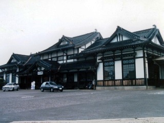 taisha